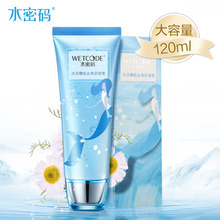 杨国福就擅用羽生结弦名义摆花篮致歉