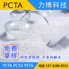国家电网超级气球成功试运行：吊装2吨重输电塔材至4000米山脊