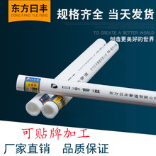 显卡575W功耗温度惊人！RTX 5090热到熔化延长线