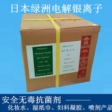 老板守着冰柜叹气：雪糕怎么没人吃