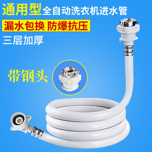 任天堂被评为第一发行商！官方发声
