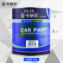 OPPO入局阔折叠！Find N7明年Q1登场：2nm骁龙8E6+6500mAh电池