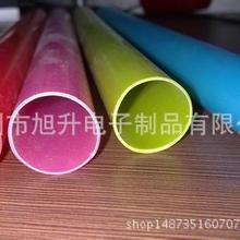 爵士舞