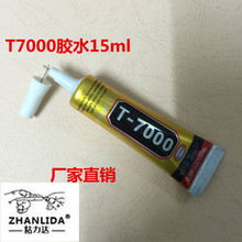 慢跑腹式呼吸还是胸式呼吸
