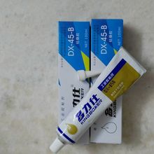 国内玩家存在感太强!《鬼武者》PC玩家过半来自中国