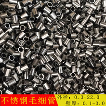 慢跑促进排便