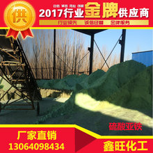华为Mate 90线下开始分货：Pro Max版定价突破万元大关 史上最强Mate