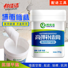 马拉松开始和结束的时间