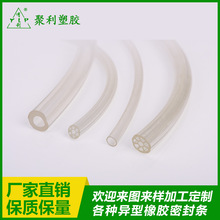 击剑c级赛积分多少