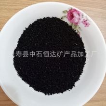 跆拳道比赛规则