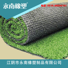 羽毛球穿线教程视频