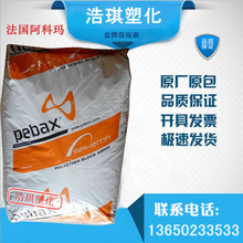 央视曝数码产品测评潜规则：特供样机、固件作弊、云端调控