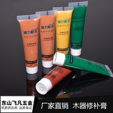 慢跑的功效和作用