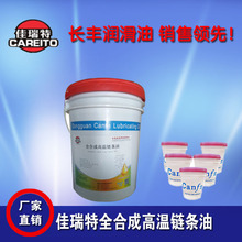 智能眼镜Q2全球出货量大涨35.3%：中国市场首次负增长！