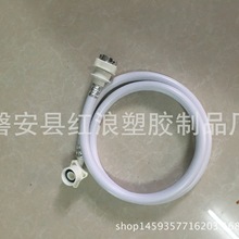 越野跑etc组