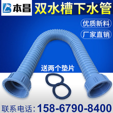 Jev 让全球程序员玩疯了