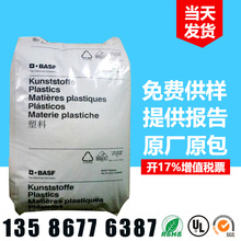 连根手指都塞不进去!特斯拉后轮塌陷被大量车主吐槽