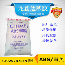 《重案六组》新剧开播 警花季洁成小鲜肉被痛批