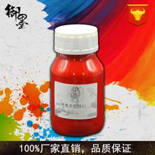 智谱“拿走”了什么?