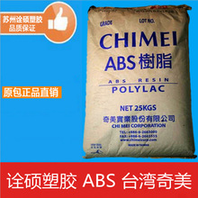 体验完最新的“豆包手机” 我只能说有些可惜