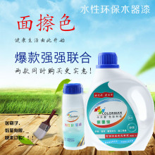 小米重磅升级！超级小爱支持控制微信：一句话发消息、打视频