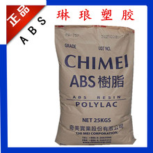 两次瘫痪仅剩眼球能动!90后小伙用千问做了一个AI康复助手