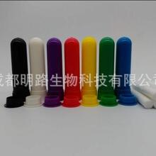 爵士舞ppt