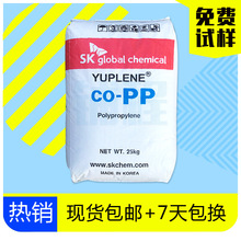 王楚钦爆冷出局,教练孙逊:林德现在开始胡打,咱就看他表演