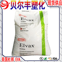 举重分几个量级