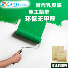 《幻想水浒传》新作开场动画曝光！质量超高 正统续作