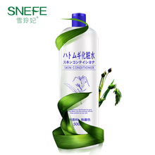 足球比分直播