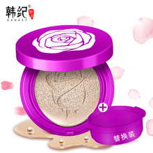 京都念慈庵润喉糖尊发车！教师礼盒日常80元 今日券后49.9元