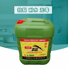 核显本竟敢卖到万元级别！荣耀MagicBook Pro16 2026全面评测：88W满血 + 92Wh续航，这可能是史上最强的核显