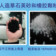 我国人造太阳获重大突破！计划2030年演示发出第一度电