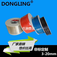 399元!漫步者Comfo Clip Q2耳夹耳机发布:国产鸿蒙系统+海思芯片