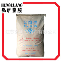 顶级掠食性鱼类“水老虎”！大爷钓到1.6米长大鳡鱼扛着就跑