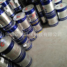 奔腾小马变“旋转木马” 多位车主称车辆频繁失控:方向盘还掰不动