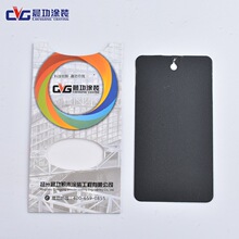 羽毛球拍3u和4u 5u的区别