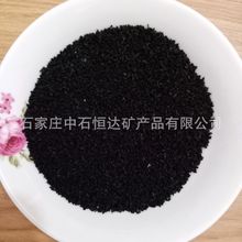 慢跑一小时