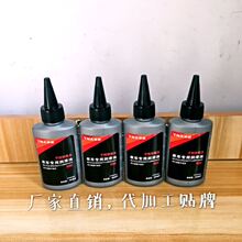 爵士舞零基础入门教学
