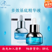 安卓最强生产力工具!小米平板9 Pro Max发布:4299元起