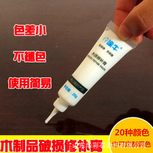 机器人伴侣订单火爆:被吐槽货不对板