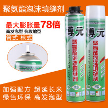 台球b级什么意思