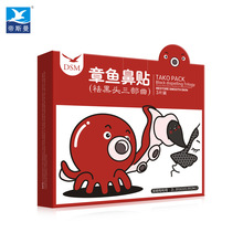 把配料表中白砂糖还给我们引热议！医生回应果葡糖浆和白砂糖区别