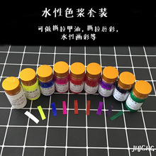 899元起!联想异能者X11A平板开售:联发科MT8768处理器+6000mAh电池