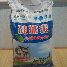 越野跑陈蓉蓉