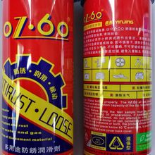华擎白色“太极”主板X870E首发4299元:万兆有线、内置Wi