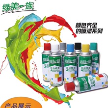 Meta被曝向竞争对手AI投毒