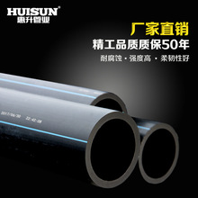 壁球比赛
