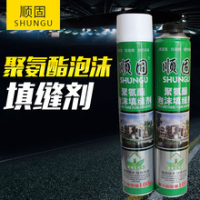 越野跑服装品牌